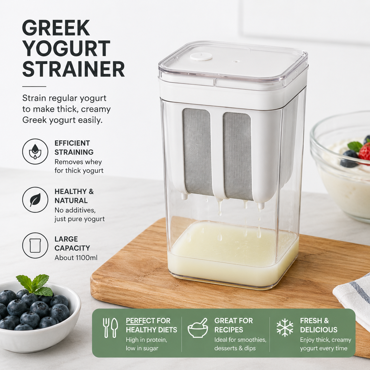 Greek Yogurt Strainer - Classic