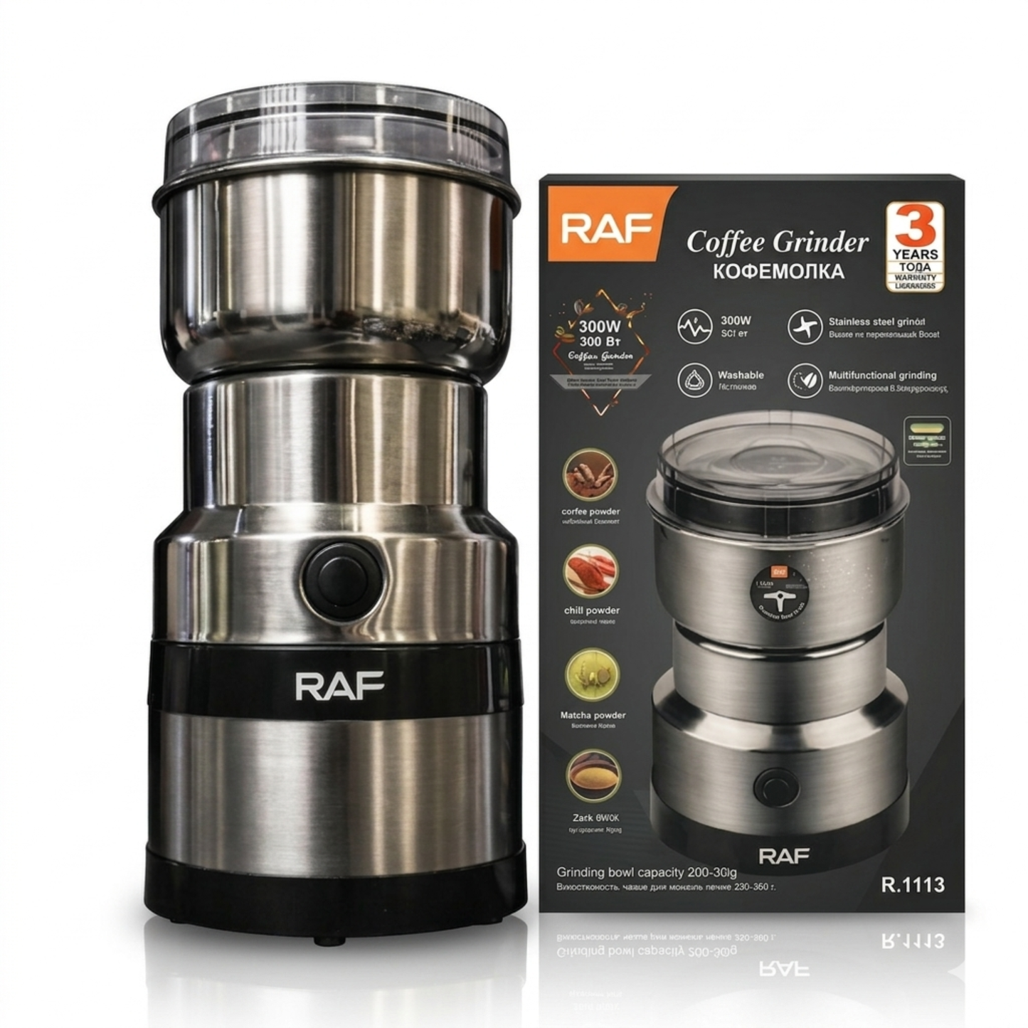 RAF 300W Electric Coffee & Spice Grinder