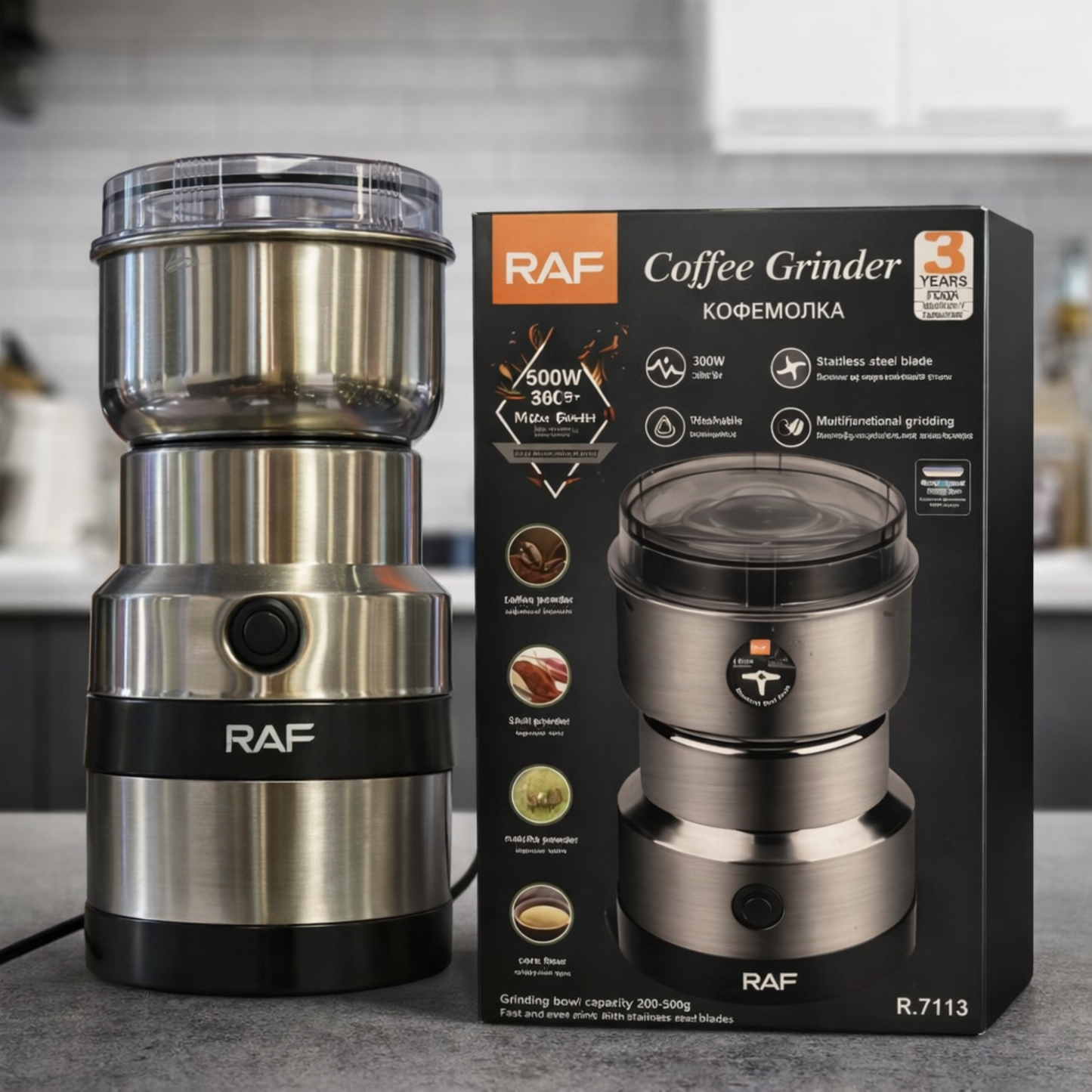 RAF 300W Electric Coffee & Spice Grinder